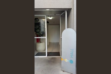 Apartamento para alugar com 45m², 2 quartos e 1 vaga Apartamento para alugar com 45m², 2 quartos e 1 vagaÁrea externa