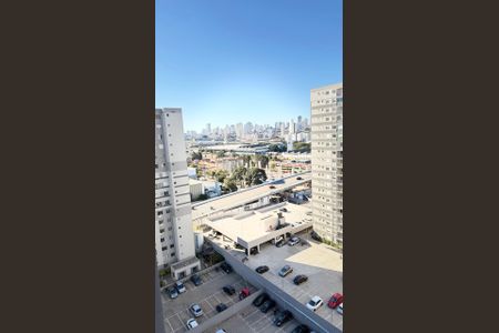 Apartamento para alugar com 45m², 2 quartos e 1 vaga Apartamento para alugar com 45m², 2 quartos e 1 vagaVista