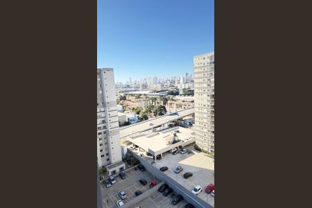 Apartamento para alugar com 45m², 2 quartos e 1 vaga Apartamento para alugar com 45m², 2 quartos e 1 vagaVista
