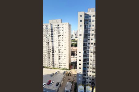 Apartamento para alugar com 45m², 2 quartos e 1 vaga Apartamento para alugar com 45m², 2 quartos e 1 vagaVista