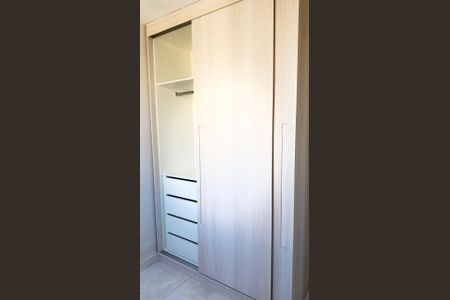 Apartamento para alugar com 45m², 2 quartos e 1 vaga Apartamento para alugar com 45m², 2 quartos e 1 vagaQuarto