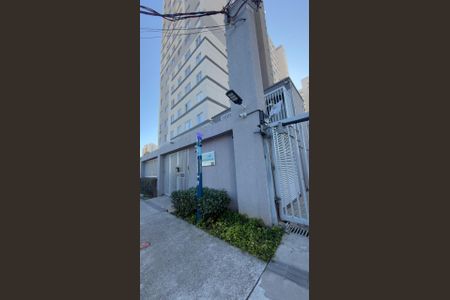 Apartamento para alugar com 45m², 2 quartos e 1 vaga Apartamento para alugar com 45m², 2 quartos e 1 vagaFachada