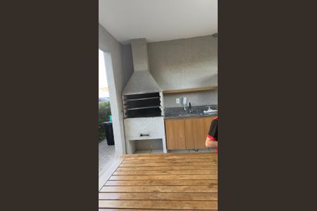 Apartamento para alugar com 45m², 2 quartos e 1 vaga Apartamento para alugar com 45m², 2 quartos e 1 vagaÁrea externa
