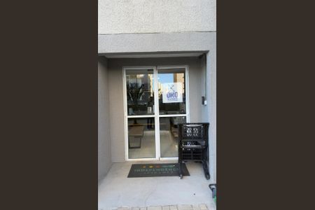 Apartamento para alugar com 45m², 2 quartos e 1 vaga Apartamento para alugar com 45m², 2 quartos e 1 vagaÁrea externa