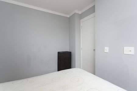 Apartamento para alugar com 45m², 2 quartos e 1 vaga Apartamento para alugar com 45m², 2 quartos e 1 vagaQuarto 2