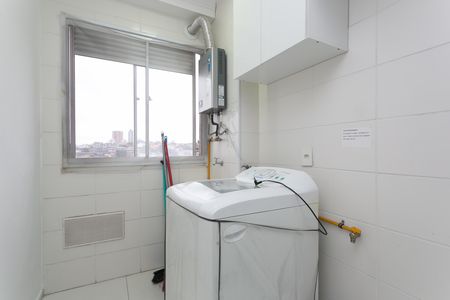 Apartamento para alugar com 45m², 2 quartos e 1 vaga Apartamento para alugar com 45m², 2 quartos e 1 vagaÁrea de Serviço