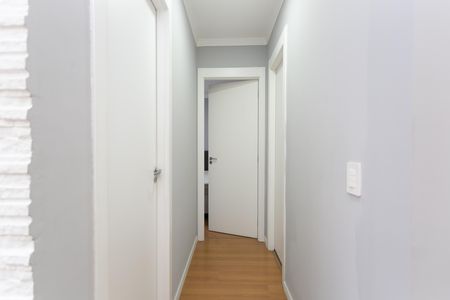 Apartamento para alugar com 45m², 2 quartos e 1 vaga Apartamento para alugar com 45m², 2 quartos e 1 vagaCorredor