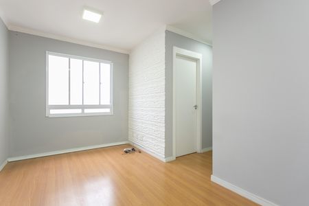 Apartamento para alugar com 45m², 2 quartos e 1 vaga Apartamento para alugar com 45m², 2 quartos e 1 vagaSala