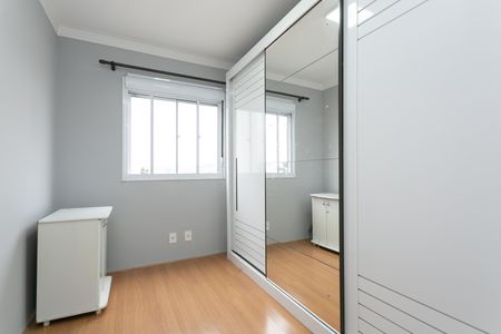Apartamento para alugar com 45m², 2 quartos e 1 vaga Apartamento para alugar com 45m², 2 quartos e 1 vagaQuarto 1