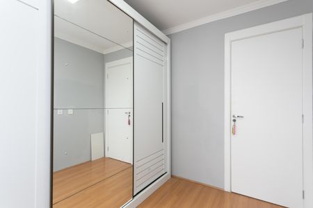 Apartamento para alugar com 45m², 2 quartos e 1 vaga Apartamento para alugar com 45m², 2 quartos e 1 vagaQuarto 1