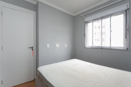 Apartamento para alugar com 45m², 2 quartos e 1 vaga Apartamento para alugar com 45m², 2 quartos e 1 vagaQuarto 2