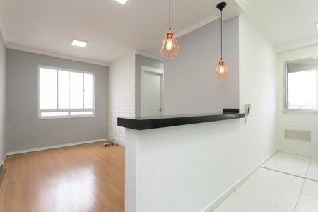 Apartamento para alugar com 45m², 2 quartos e 1 vaga Apartamento para alugar com 45m², 2 quartos e 1 vagaSala