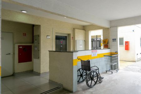 Apartamento para alugar com 45m², 2 quartos e 1 vaga Apartamento para alugar com 45m², 2 quartos e 1 vagaÁrea comum