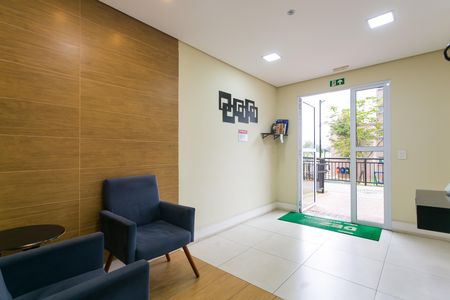 Apartamento para alugar com 45m², 2 quartos e 1 vaga Apartamento para alugar com 45m², 2 quartos e 1 vagaHall Social