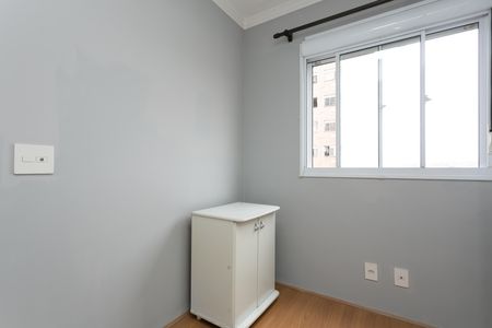 Apartamento para alugar com 45m², 2 quartos e 1 vaga Apartamento para alugar com 45m², 2 quartos e 1 vagaQuarto 1