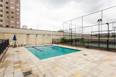 Apartamento para alugar com 45m², 2 quartos e 1 vaga Apartamento para alugar com 45m², 2 quartos e 1 vagaÁrea comum - Piscina