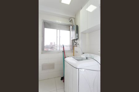 Apartamento para alugar com 45m², 2 quartos e 1 vaga Apartamento para alugar com 45m², 2 quartos e 1 vagaÁrea de Serviço