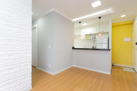 Apartamento para alugar com 45m², 2 quartos e 1 vaga Apartamento para alugar com 45m², 2 quartos e 1 vagaSala