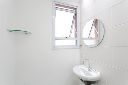 Apartamento para alugar com 45m², 2 quartos e 1 vaga Apartamento para alugar com 45m², 2 quartos e 1 vagaBanheiro