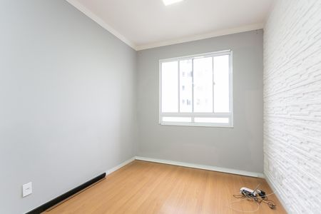 Apartamento para alugar com 45m², 2 quartos e 1 vaga Apartamento para alugar com 45m², 2 quartos e 1 vagaSala