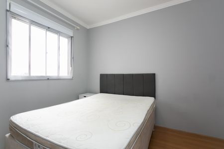 Apartamento para alugar com 45m², 2 quartos e 1 vaga Apartamento para alugar com 45m², 2 quartos e 1 vagaQuarto 2