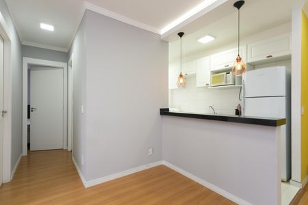 Apartamento para alugar com 45m², 2 quartos e 1 vaga Apartamento para alugar com 45m², 2 quartos e 1 vagaSala