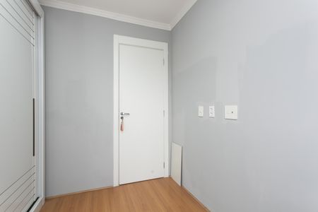 Apartamento para alugar com 45m², 2 quartos e 1 vaga Apartamento para alugar com 45m², 2 quartos e 1 vagaQuarto 1