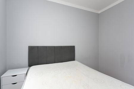 Apartamento para alugar com 45m², 2 quartos e 1 vaga Apartamento para alugar com 45m², 2 quartos e 1 vagaQuarto 2