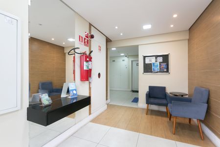 Apartamento para alugar com 45m², 2 quartos e 1 vaga Apartamento para alugar com 45m², 2 quartos e 1 vagaHall Social