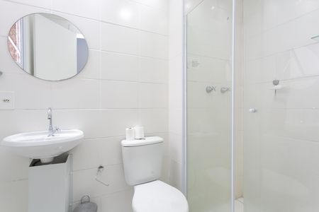 Apartamento para alugar com 45m², 2 quartos e 1 vaga Apartamento para alugar com 45m², 2 quartos e 1 vagaBanheiro