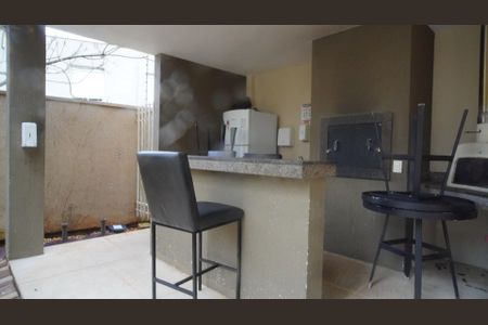 Apartamento à venda com 75m², 3 quartos e 1 vaga Apartamento à venda com 75m², 3 quartos e 1 vagaQuiosque gourmet