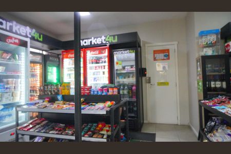 Apartamento à venda com 75m², 3 quartos e 1 vaga Apartamento à venda com 75m², 3 quartos e 1 vagaMercado