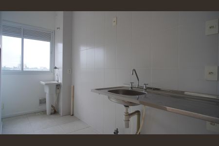 Apartamento à venda com 75m², 3 quartos e 1 vaga Apartamento à venda com 75m², 3 quartos e 1 vagaCozinha e Área de Serviço