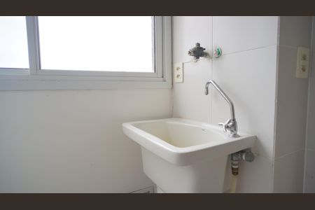 Apartamento à venda com 75m², 3 quartos e 1 vaga Apartamento à venda com 75m², 3 quartos e 1 vagaÁrea de Serviço