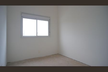 Apartamento à venda com 75m², 3 quartos e 1 vaga Apartamento à venda com 75m², 3 quartos e 1 vagaQuarto 2