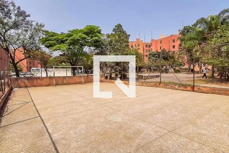 Apartamento para alugar com 54m², 2 quartos e 1 vaga Apartamento para alugar com 54m², 2 quartos e 1 vagaÁrea comum