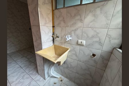 Apartamento para alugar com 54m², 2 quartos e 1 vaga Apartamento para alugar com 54m², 2 quartos e 1 vagaÁrea de Serviço