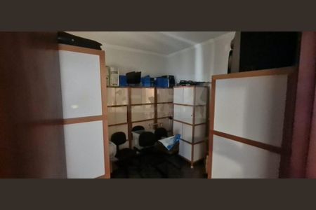 Casa à venda com 4 quartos, 264m² em Jardim Aurelia, Campinas