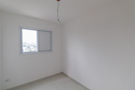 Apartamento para alugar com 42m², 2 quartos e sem vaga Apartamento para alugar com 42m², 2 quartos e sem vagaQuarto 1