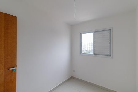 Apartamento para alugar com 42m², 2 quartos e sem vaga Apartamento para alugar com 42m², 2 quartos e sem vagaQuarto 1