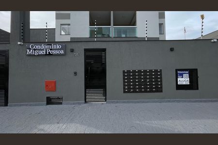 Apartamento para alugar com 42m², 2 quartos e sem vaga Apartamento para alugar com 42m², 2 quartos e sem vagaFachada+Placa