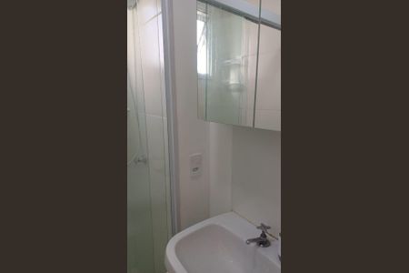 Apartamento à venda com 24m², 1 quarto e sem vaga