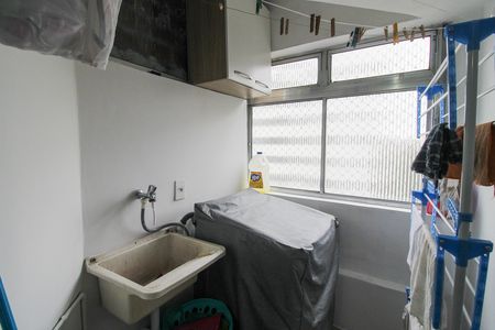 Área de Serviço de apartamento para alugar com 2 quartos, 65m² em Jardim das Vertentes, São Paulo