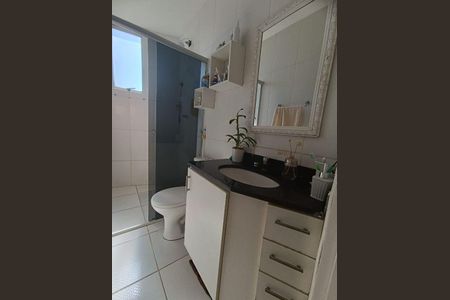 Apartamento à venda com 2 quartos, 55m² em Buritis, Belo Horizonte