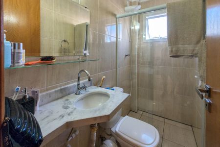 Apartamento para alugar com 55m², 1 quarto e 1 vaga Apartamento para alugar com 55m², 1 quarto e 1 vagaBanheiro da Suíte