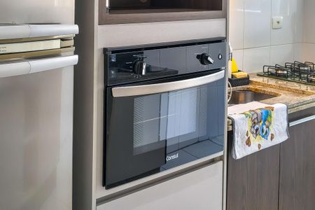 Apartamento para alugar com 55m², 1 quarto e 1 vaga Apartamento para alugar com 55m², 1 quarto e 1 vagaCozinha