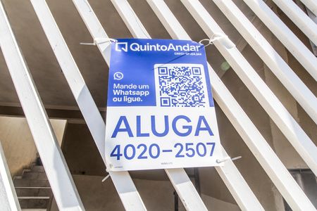 Vista da Rua de casa para alugar com 2 quartos, 126m² em Vila Santo Antonio, Carapicuíba