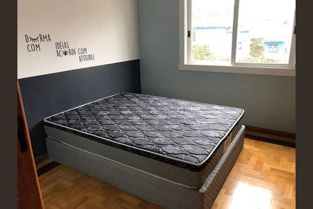 Apartamento à venda com 70m², 2 quartos e sem vaga Apartamento à venda com 70m², 2 quartos e sem vagaQuarto
