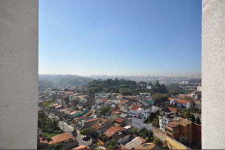 Apartamento para alugar com 42m², 2 quartos e 1 vagaVista do Quarto 1