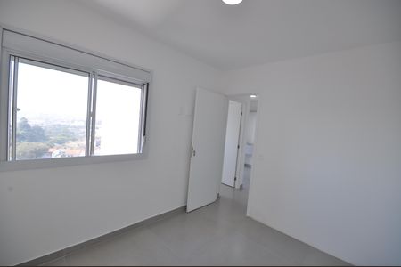 Apartamento para alugar com 42m², 2 quartos e 1 vagaQuarto 1